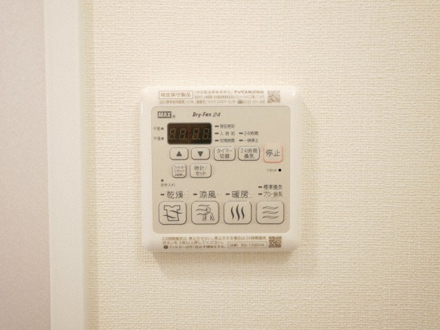 プレサンス心斎橋ソレイユの設備