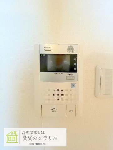 abundance MYUJINのセキュリティ