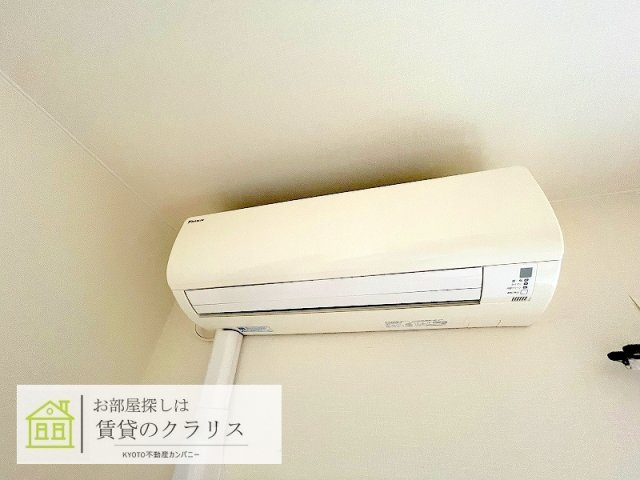 abundance MYUJINの設備