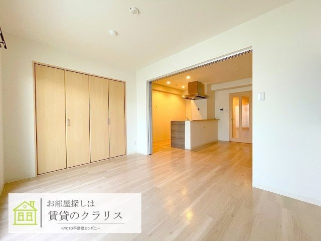 abundance MYUJINの居間・リビング
