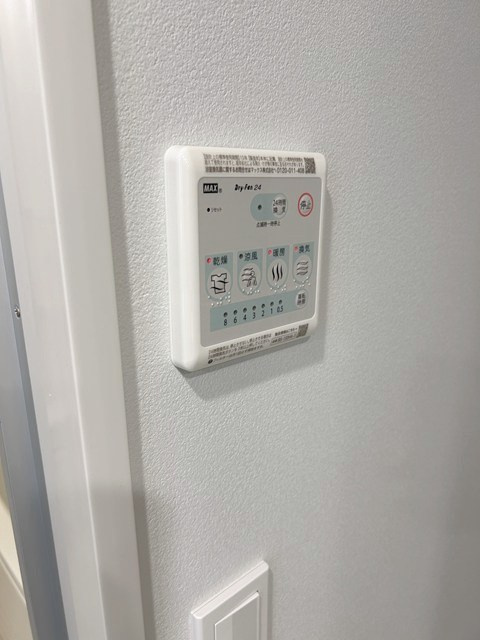 イプセ中目黒 の設備