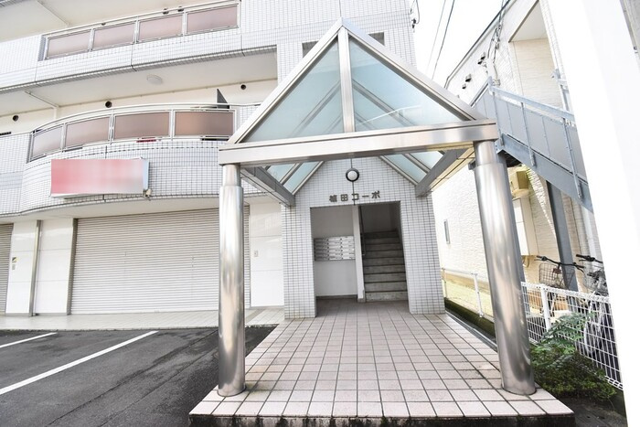 植田コーポのエントランス|エントランス