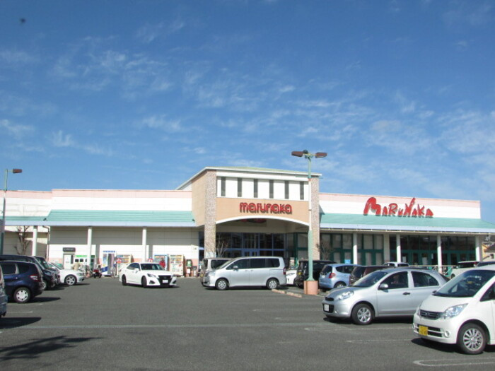 植田コーポ|マルナカ水田店 約667ｍ 徒歩約9分