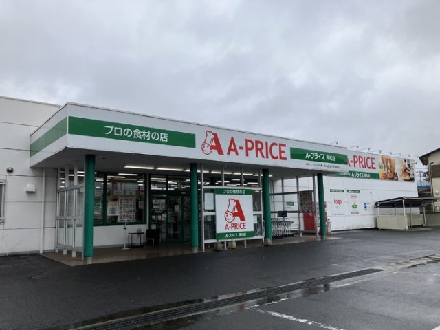 ＭＩＲＡＩ|A－プライス高松店