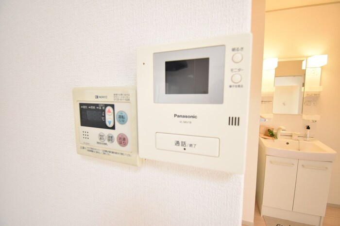 宮脇ハイツ|モニター付インターホン