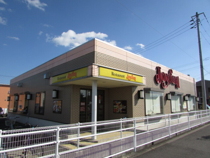 植田コーポ|ジョイフル高松東山崎店 約1,029ｍ 徒歩約13分