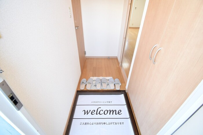 太田田園ハイツ D棟の玄関|玄関