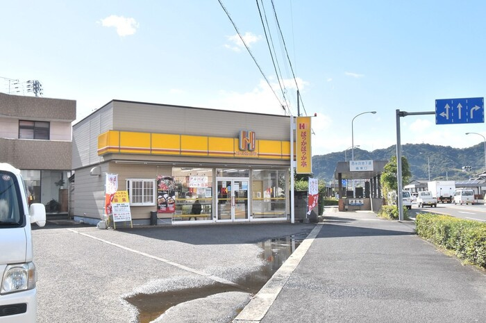 ロータスⅡ B棟|ほっかほっか亭円座店