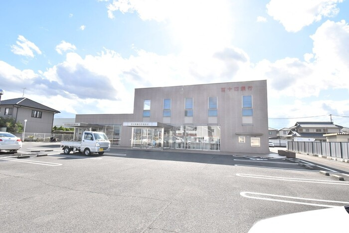 ロータスⅡ B棟|百十四銀行円座支店