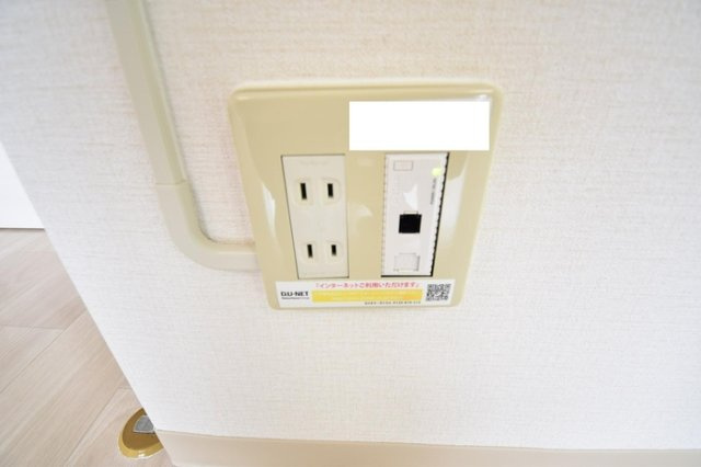 フィネス三条|インターネット接続