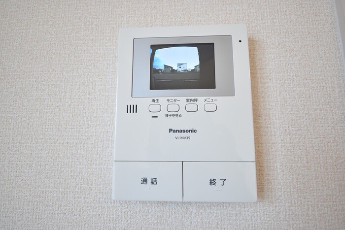 ルーラル タウン A棟|モニタ付インターホン