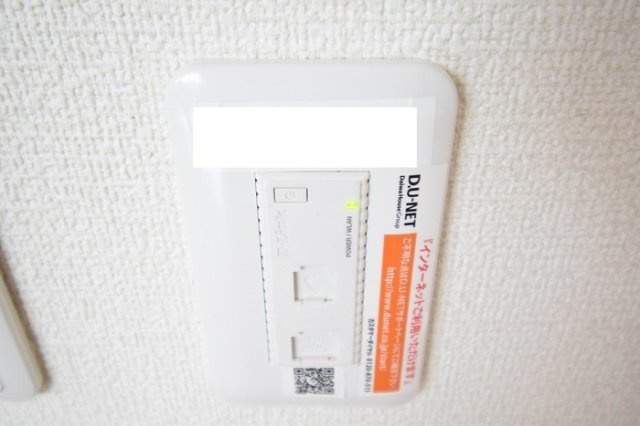 ルーチェ A棟|インターネット接続