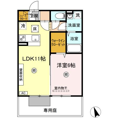 プラージュ屋島