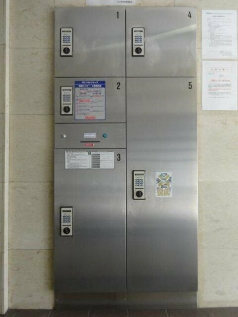 ディム東池袋のその他共用部分