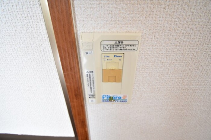 メゾン Ｕのその他|その他