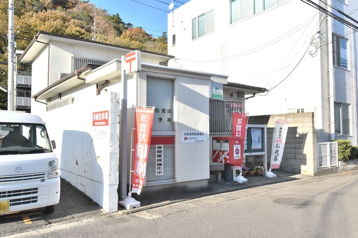 ユニヴェールⅡ B棟|高松鷺田郵便局