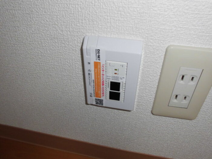 ユイマール ガーデン B棟|WIFI付インターネット設備