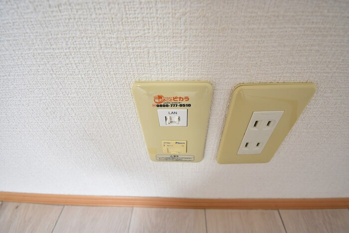 モーニンググローリーの設備|その他設備