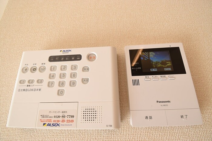 リーブルⅠ B棟|ＡＬＳＯＫ＋ＴＶインターホン