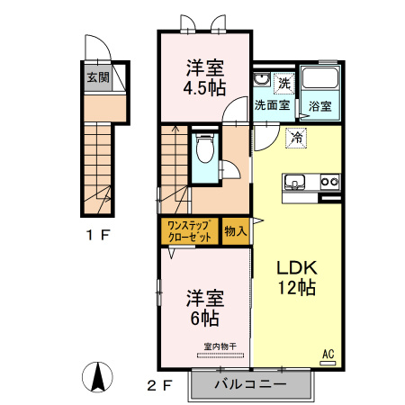 リーバス・E・イノセント B棟