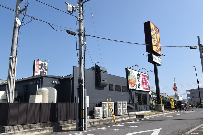 ユニヴェール G棟|丸源ラーメン高松上天神店（308ｍ）