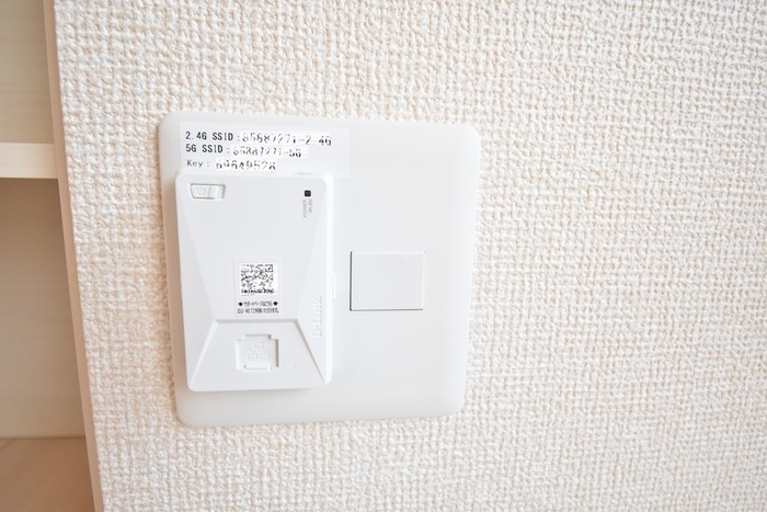 ユニヴェール F棟|インターネット接続