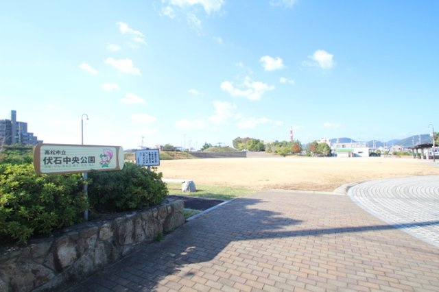 ルコネッサンス|伏石中央公園（121ｍ）