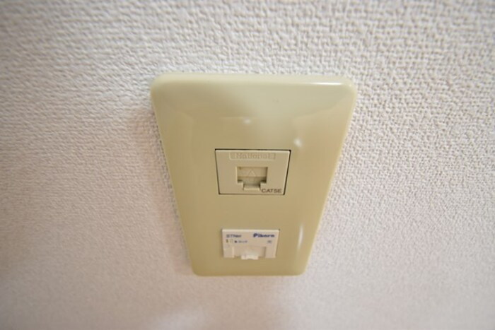 リビングタウン伏石 A棟|インターネット接続