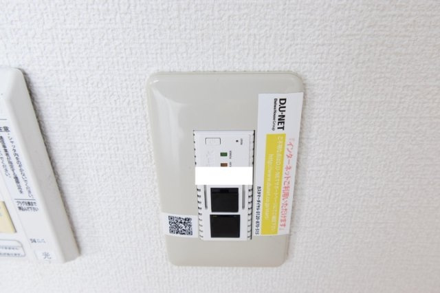 リジェール B棟|インターネット接続