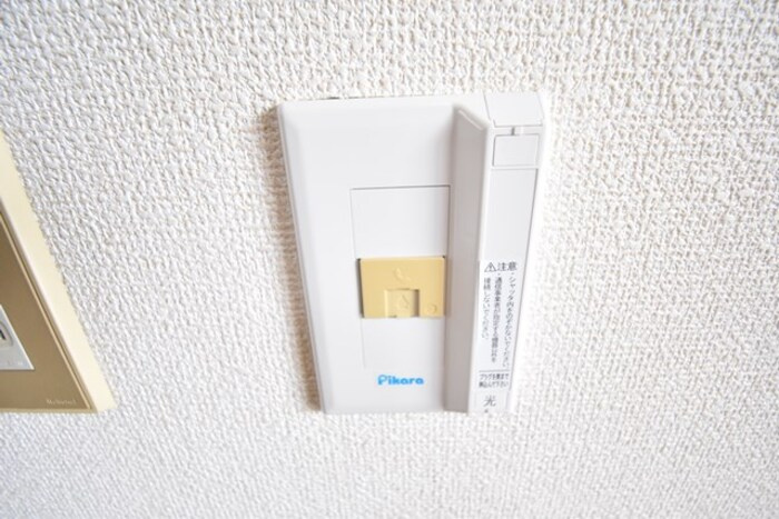 第３メールブルー|インターネット接続