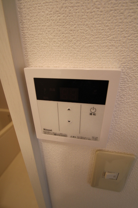 ドミール屋島 B棟|ＴＶインターホン