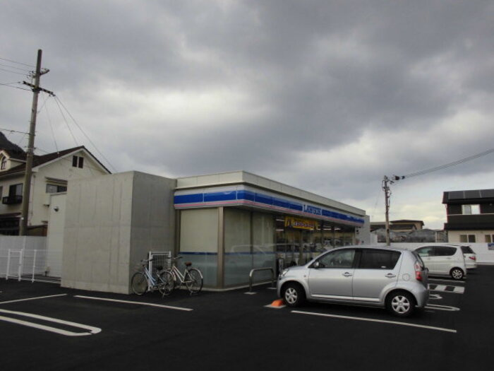 ドミール屋島 B棟|ローソン屋島東町店 110ｍ