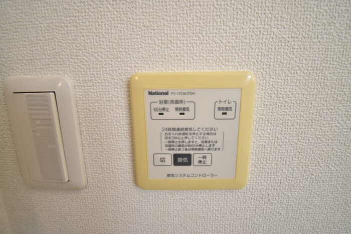 Ｔ’ｓスクエア E棟|換気システムコントローラー