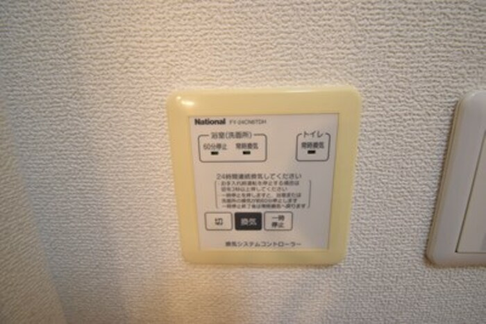 Ｔ’ｓスクエア D棟|換気システムコントローラー
