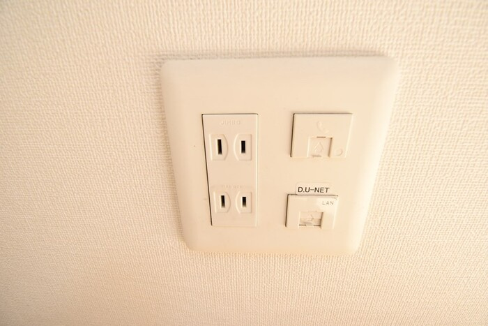 ゆがふテラスⅠの設備|その他設備