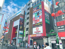 大宮あづまビルの画像