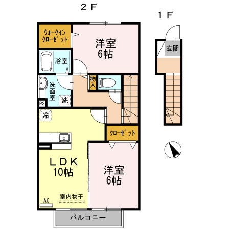 D-room かりゆし