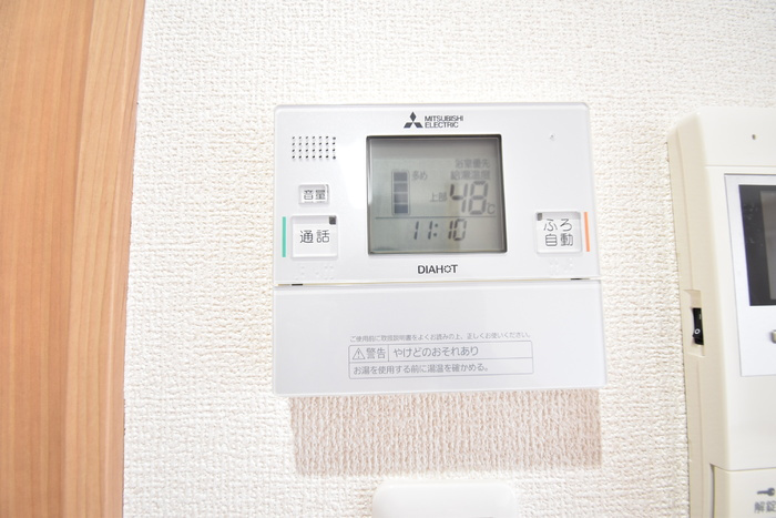 アヴニールの設備|その他設備
