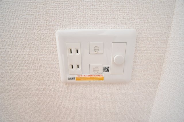 アヴニールの設備|その他設備