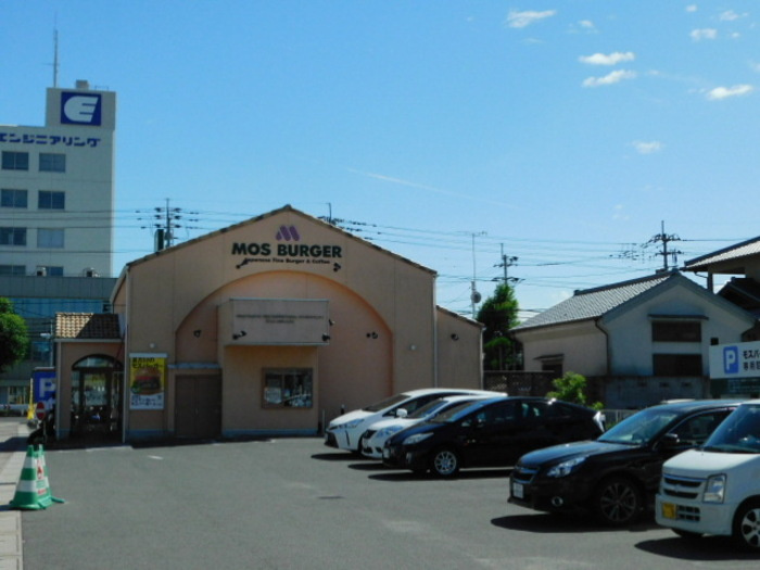 アンビエンテ花ノ宮|モスバーガー高松栗林店（465ｍ）