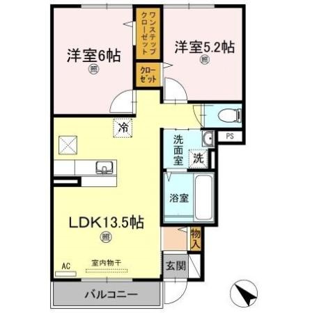 エスポワール A棟