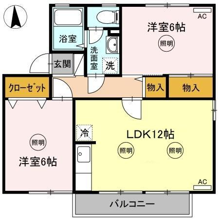 グランドール寺岡