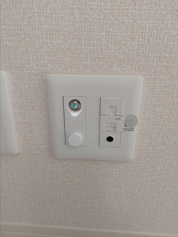 クローリス林町|インターネット接続（有線）
