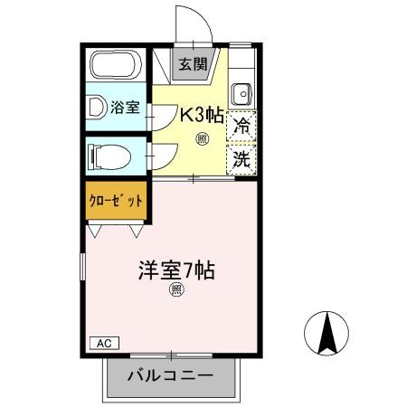 コンフォート屋島