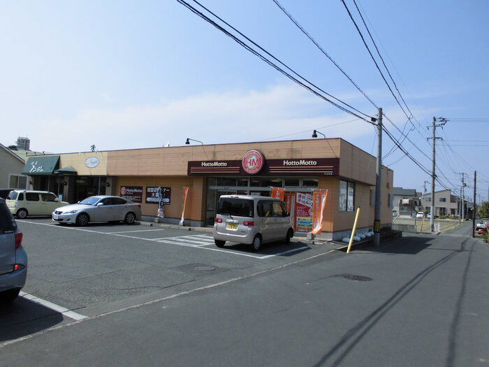 サンライズヤマダ A棟|ほっともっと 木太町店