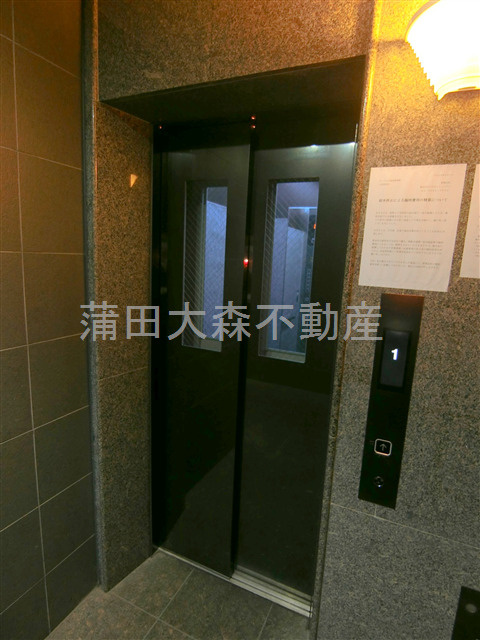 ルーブル大鳥居参番館のその他共用部分|エレベーター