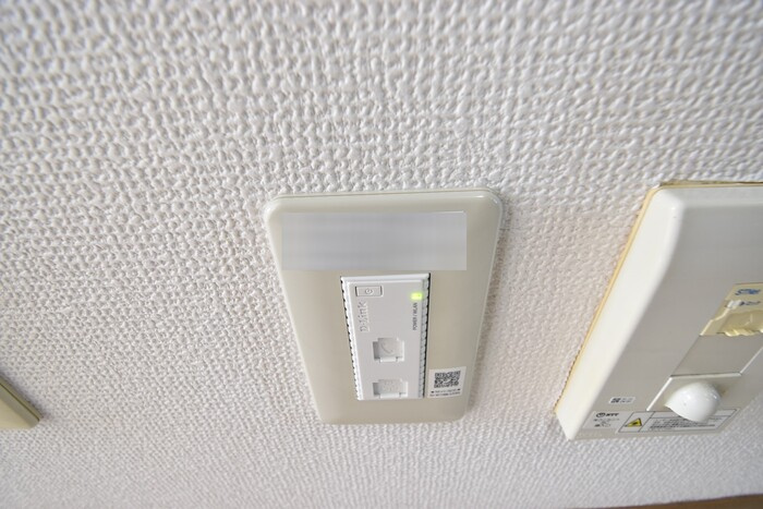 サンピア・K B棟|インターネット接続