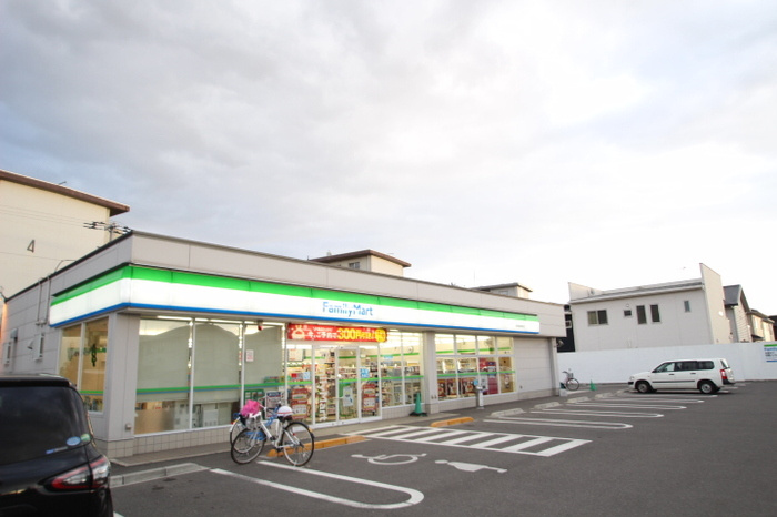 シャインポート屋島G・H棟 H棟|ファミリーマート屋島西町店（636ｍ）