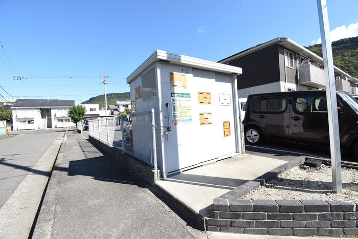 シャインポート屋島G・H棟 H棟|ゴミ置場