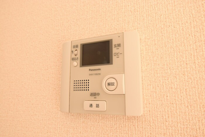 シャインポート屋島G・H棟 H棟|TVインターホン